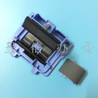 原装全新惠普HP1102搓纸轮 HP1106搓分   搓纸轮分页器一套