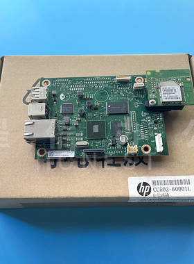 原装惠普HPM452DN M452DW M452NW M454DN 454DW 454NW主板 接口板