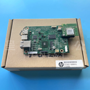 M452NW M452DW M454DN 454DW 接口板 原装 454NW主板 惠普HPM452DN