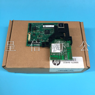 M28A主板 M28W接口板 HP28A 无线网卡 原装 HP28W主板 惠普HP
