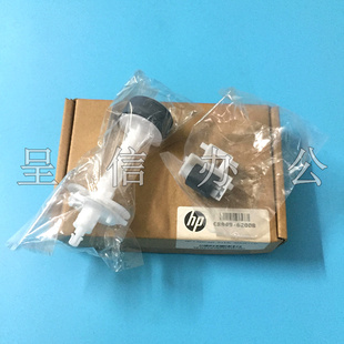 L365 L360 L130 L313 分页器一套 全新原装 L363搓纸轮 爱普生L310