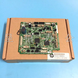 HP602 M601 M603 M604 M606DC板控制板引擎板 原装 M605 惠普HP600