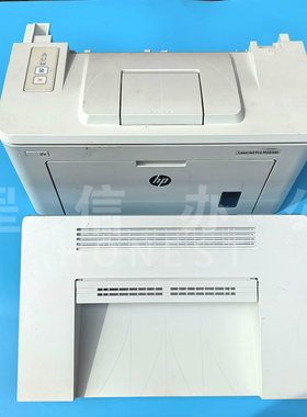 原装惠普 HP203DN HP203DW HP227前门 上盖硒鼓盖 放纸盒进纸组件