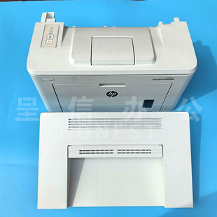 惠普 HP203DW 原装 HP203DN 放纸盒进纸组件 HP227前门 上盖硒鼓盖