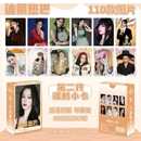 迪丽热巴镭射高清写真贺卡明星照片小卡片收藏lomo卡明信片非卡贴