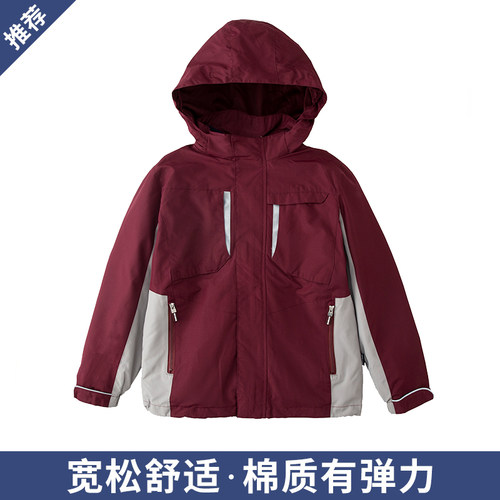 北大加绒加厚可拆卸式校服套装