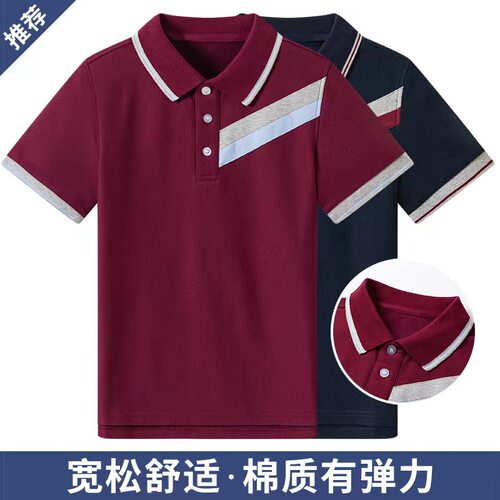 中小学生珠地网眼透气polo衫短袖