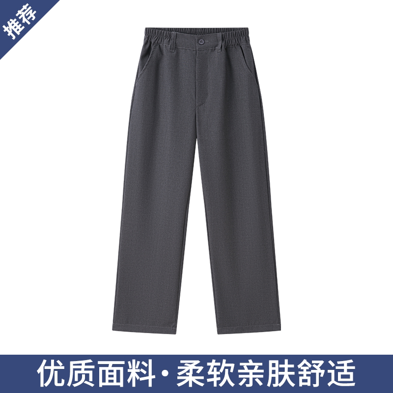 灰色西裤校服裤春秋中小学生英伦风男女休闲裤儿童春秋演出长裤子