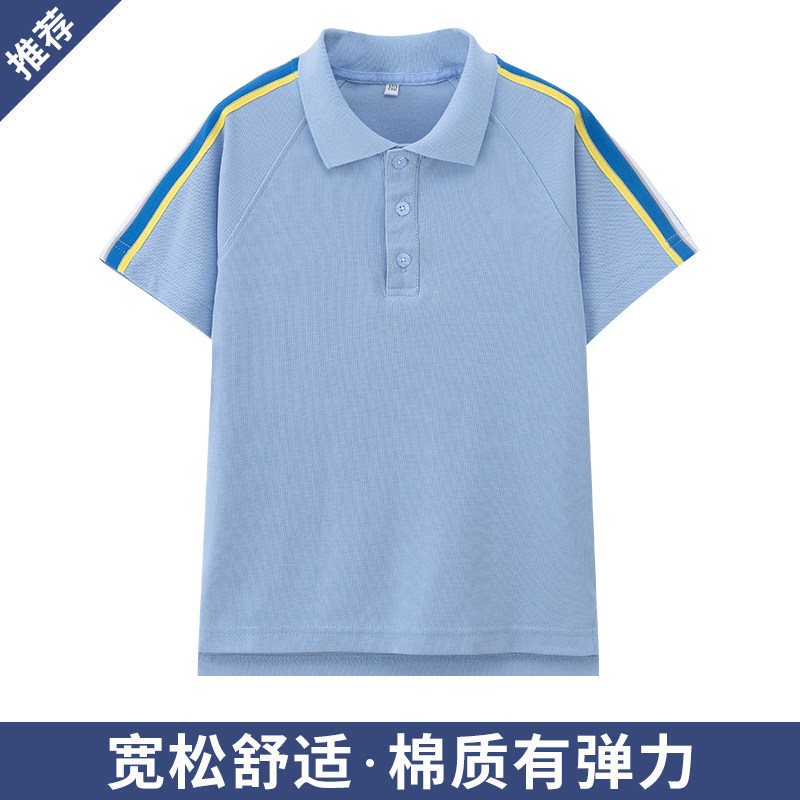 织带插肩撞色网眼珠地短袖T恤