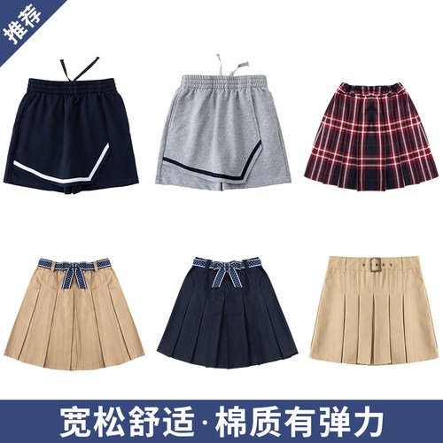 百褶裙半身裙卡其色藏青色