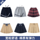 中小学生儿童女童学生裙百折裙百褶裙半身裙校裙学生卡其色藏青色