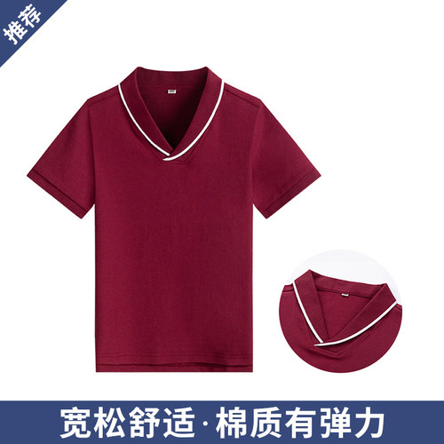中小学生夏季枣红色短袖校服套装