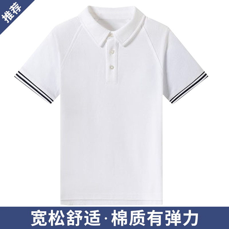 儿童夏季英伦白色POLO衫   男女童校服中小学生纯白色上衣短袖T恤