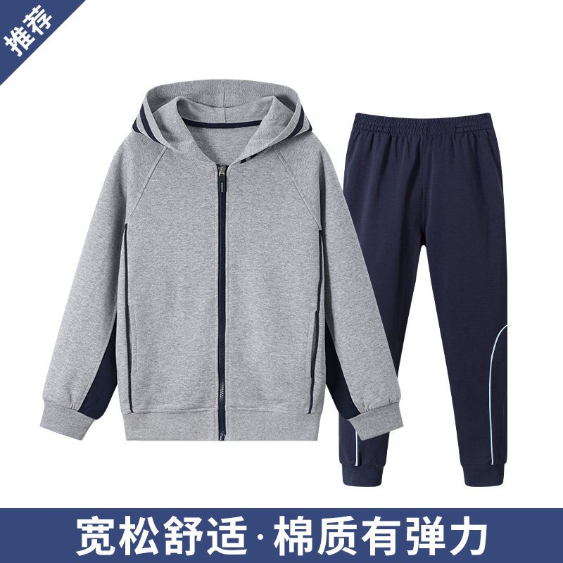 中小学生灰色连帽棒球服初中生高中生校服春秋男女童英伦套装