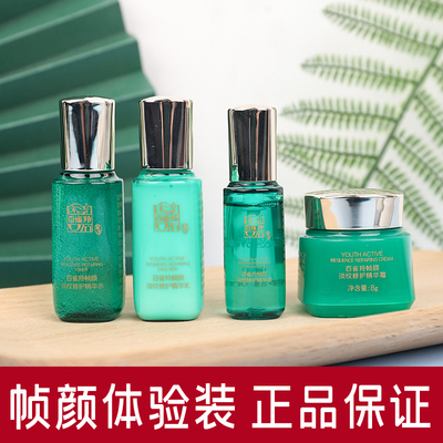 百雀羚帧颜淡纹中小样