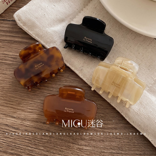 migu醋酸抓夹高级感后脑勺鲨鱼夹温柔半扎发盘发发卡头饰新款发饰