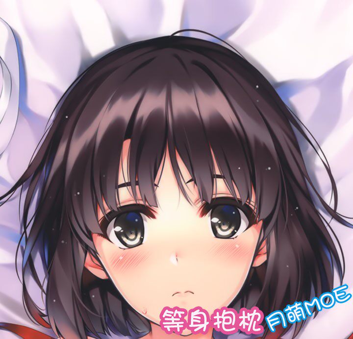 路人女主的养成方法 加藤惠 圣人惠 动漫等身抱枕 二次元周边枕套