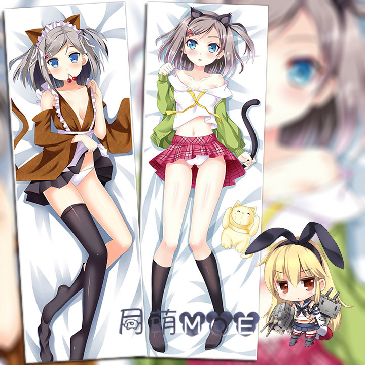 变态王子与不笑猫 筒隐月子 动漫等身抱枕 2wt抱枕套