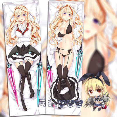 学战都市Asterisk 克劳蒂雅·恩菲尔德动漫等身抱枕2wt抱枕套靠枕