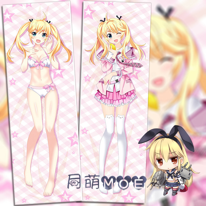 动漫 双面等身抱枕 灰色的果实 松岛满 靠枕方枕 2wt抱枕套