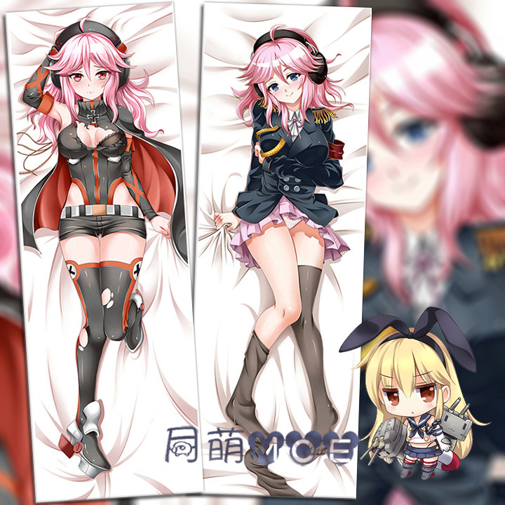 战舰少女 舰r 提尔比茨 动漫等身抱枕 2wt抱枕套