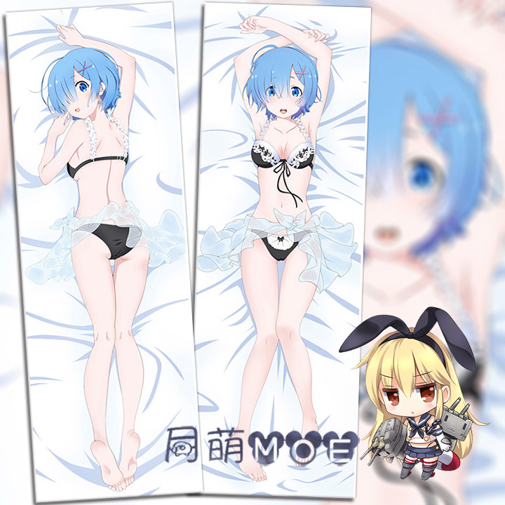 Re：从零开始的异世界生活 雷姆 蕾姆 动漫等身抱枕 2wt抱枕套