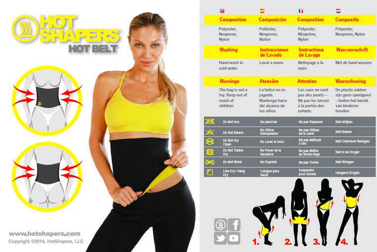 Corset mouvement - Ref 673194 Image 4