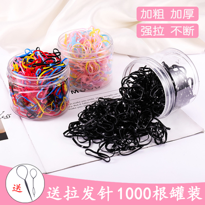 一次性加厚强拉不断儿童发绳皮筋