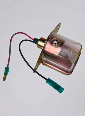 适用庆铃五十铃100P 600P KV100 KV600 后牌照灯 12V 原厂配件