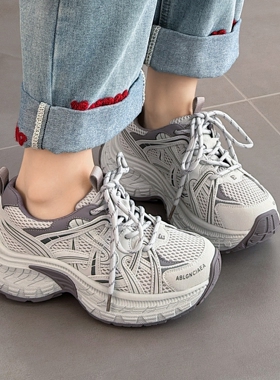 她菲娅2026春新款欧货真皮老爹鞋女轻便厚底百搭休闲运动鞋19232