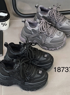 她菲娅2025冬欧货真皮老爹鞋女新款轻便厚底百搭休闲运动鞋18737