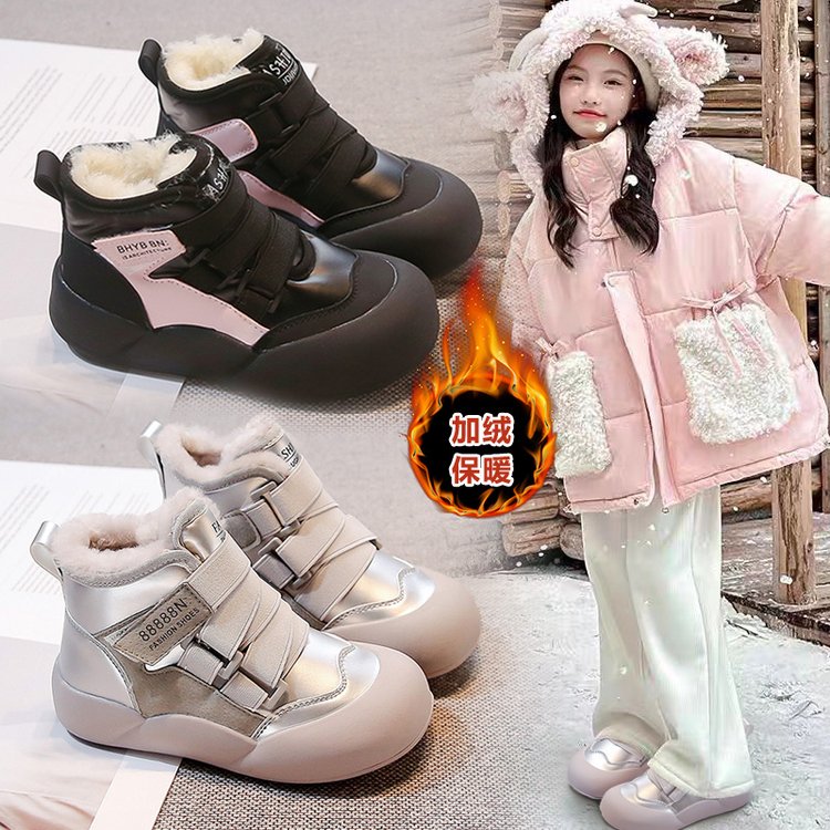 女童雪地靴2025冬新款中大童棉靴