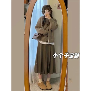 小矮个子秋冬百褶半身裙女显高穿搭配针织毛衣两件套装裙xs