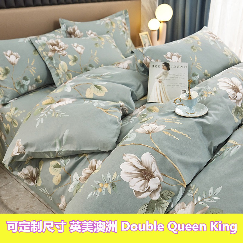 定制60支英美澳洲纯棉被套四件套