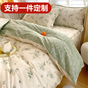 定制做尺寸100%纯棉小碎花全棉被套229x230x240被罩单件人150x215