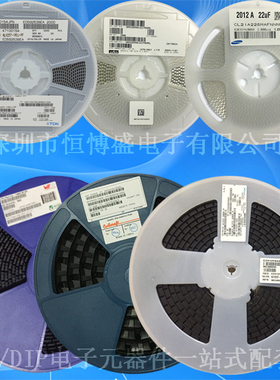 替代VISHAY IHLP6767GZER6R8M大电流一体电感 17x17x7 6.8uH 19A