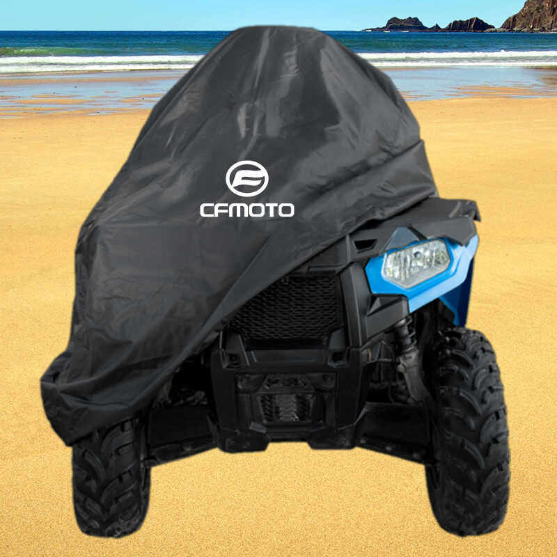适用于春风450L625ATV550X500X6X850EV110沙滩车衣地形摩托车罩套