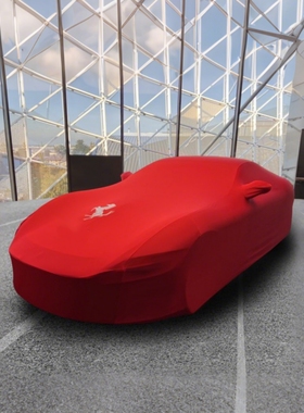 适用法拉利812SF90加州F8/488GTB458/599F430Roma296弹力车衣车罩