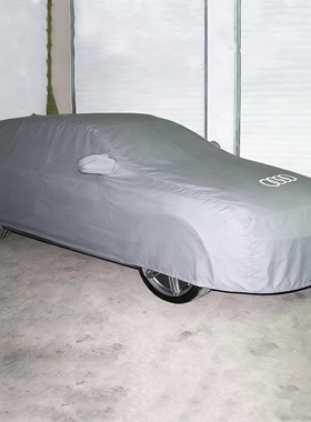 适用奥迪A6/A4 Avant瓦罐allroad quattro旅行版车衣车罩车套盖罩