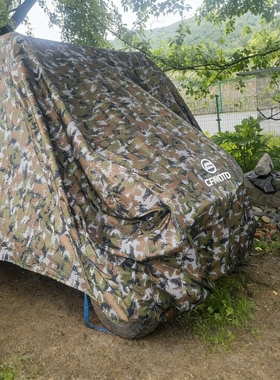 适用春风Z550UTV1000Z8Z6Z5U8地形车衣450L625沙滩车Z950/850车罩