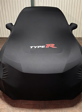 适用本田DC5思域FK8FK2FK7FC1FD2FD1FL5TypeR汽车车衣Civic车罩套