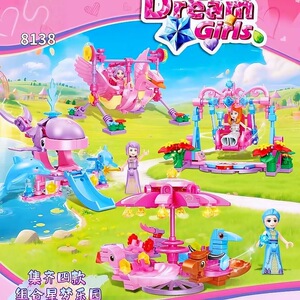 女孩积木4合1星梦乐园拼装玩具