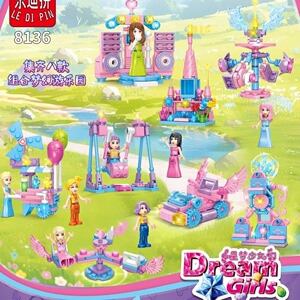 儿童益智玩具拼装积木女孩游乐场