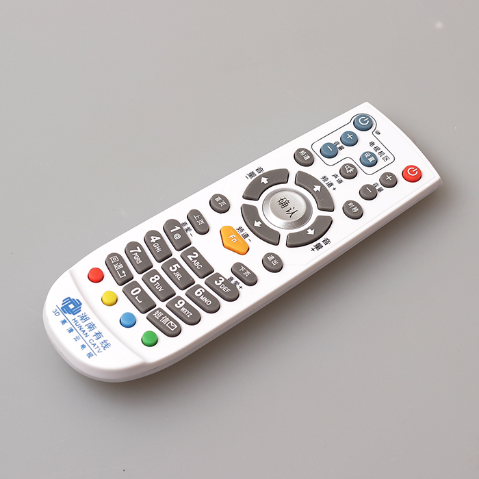 湖南有线3D高清云电视遥控器数字广电机顶盒郴州衡阳娄底怀化常德