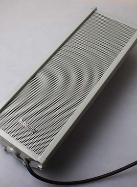 A－bomb邦姆LD-1020室外防水音柱20W室外壁挂音箱户外喇叭音响30w