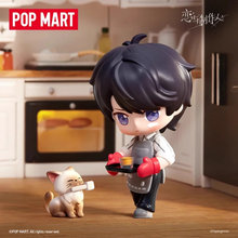 POPMART泡泡玛特恋与制作人约会系列手办盲盒玩具礼物潮流摆件