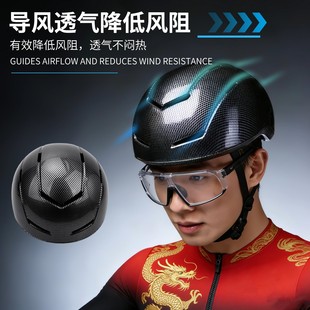 ZHENCOOL儿童速滑短道竞速头盔骑行自行车安全帽轮滑场冰刀鞋装备