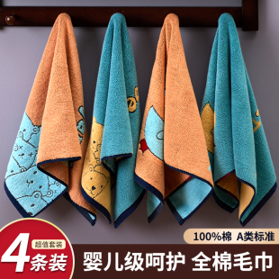 纯棉毛巾男女家用洗脸巾全棉吸水面巾大人儿童洗澡毛巾2026年新款