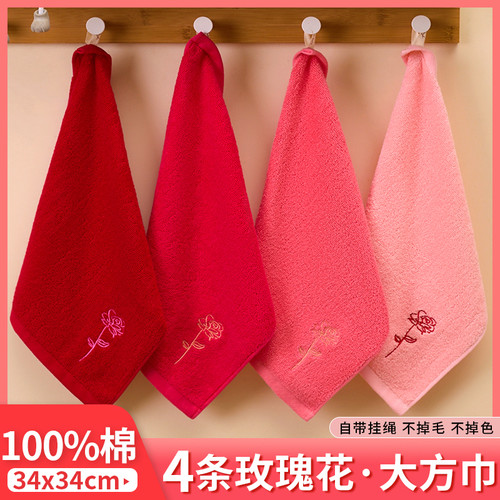 100%纯棉洗脸毛巾擦手巾手帕