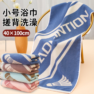 加长大毛巾柔软吸水小浴巾不掉毛运动擦汗巾洗澡澡巾男士 专用